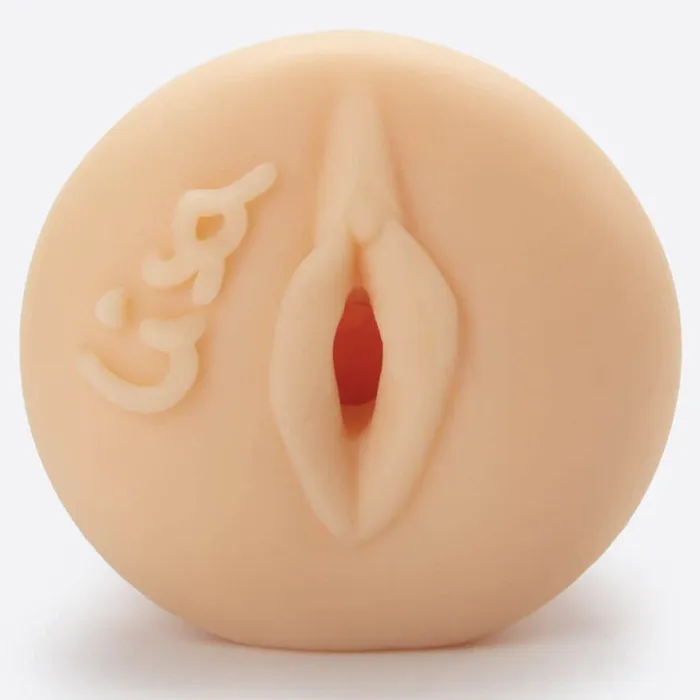 Male Sex Toys | Otouch Airturn Replacement Sleeve - Pussy