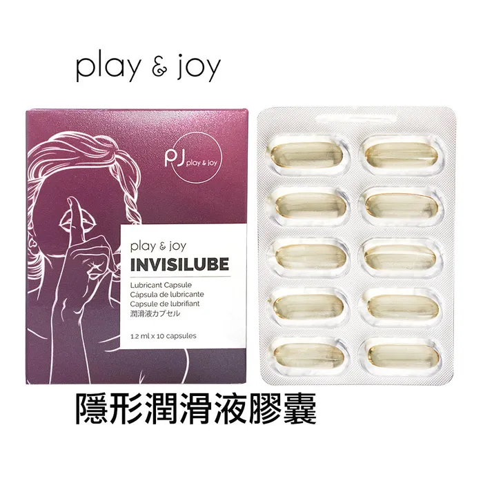 PLAY & JOY 高潮隱形潤滑液膠囊-基本型 | Honey’s Toy Couples